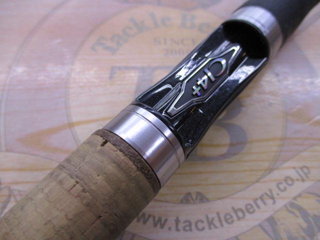 トラウトワンAS S60ULF