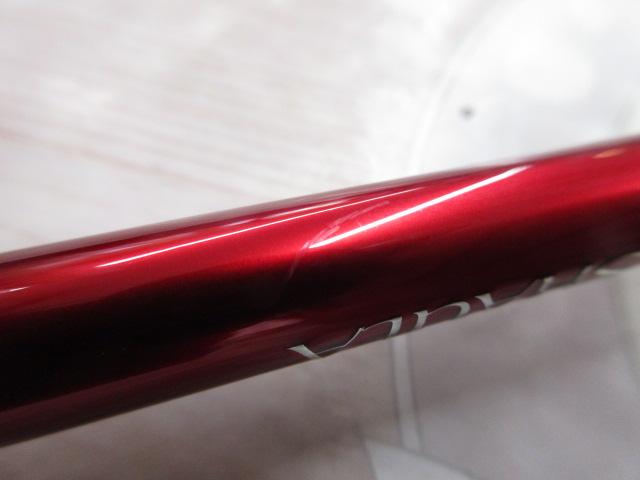 18ワールドシャウラ 2704RS-2