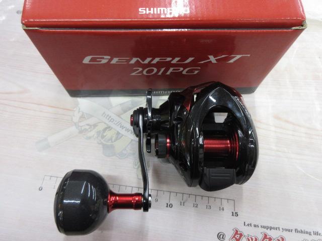 20ゲンプウXT 201PG｜＠ベリーネット 日本最大新品中古釣具WEB