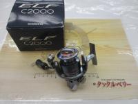 11エルフ C2000