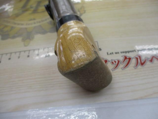 HZ手持豪海 MH504