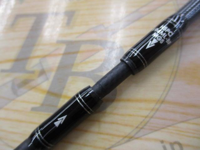 ホーネットスティンガープラス HSPC-694ML-BF MGS