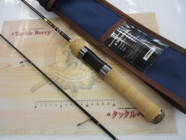 カワセミラプソディ KWSM-S50L