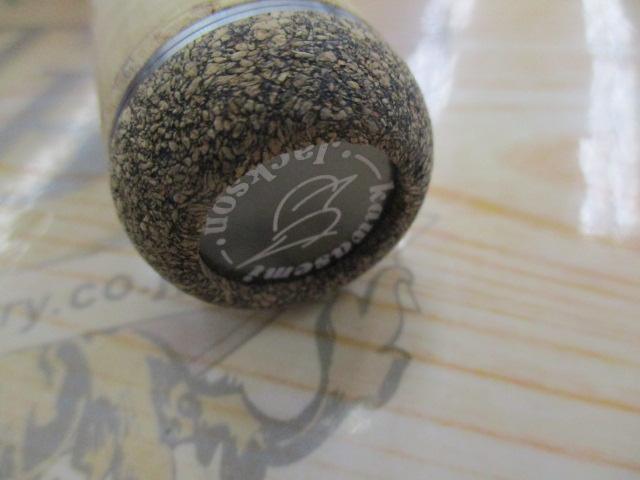 カワセミラプソディ KWSM-S50L