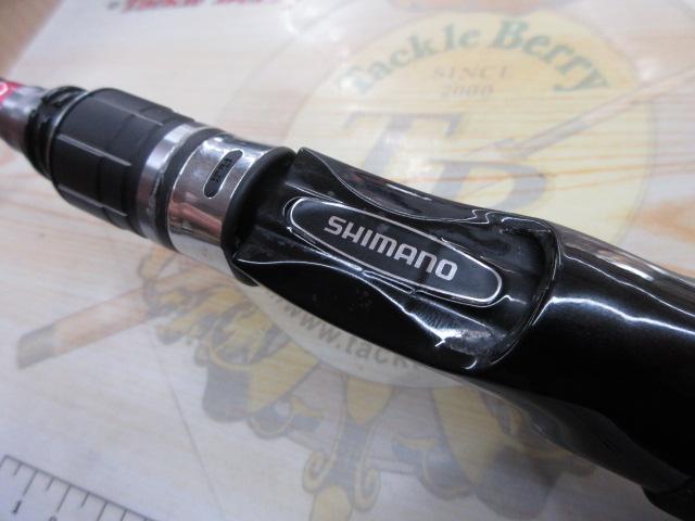 サーベルマスターBB 8:2調子HH170 サーベルマスター BB 82HH170 – フィッシングマックス WEBSHOP