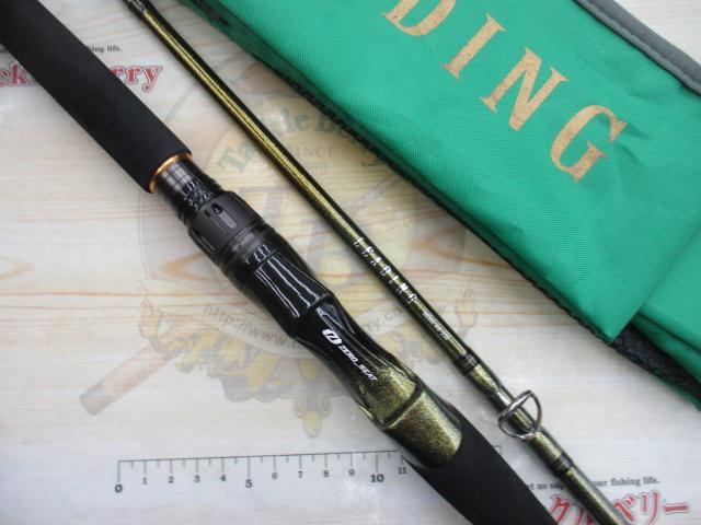 ダイワ リーディング ネライMH-230 4550133337871_c0.jpg