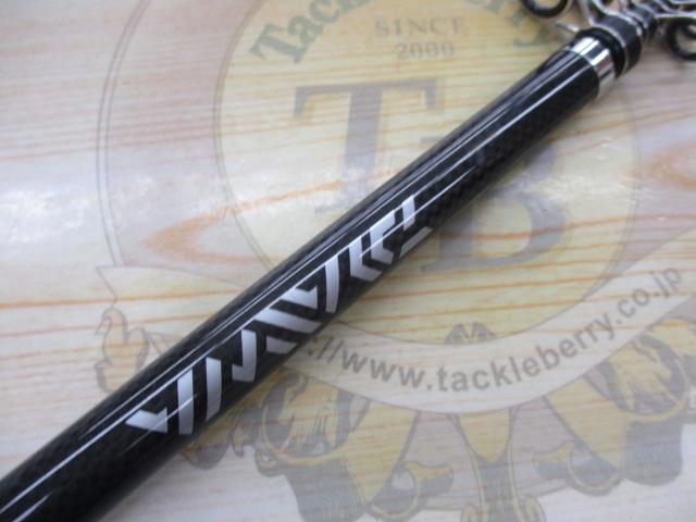 ダイワ　リバティクラブ　ショートスウィング15-240投竿　［新品未開封］ Amazon | ダイワ(DAIWA) ちょい投げ・振出投げ竿 リバティクラブ