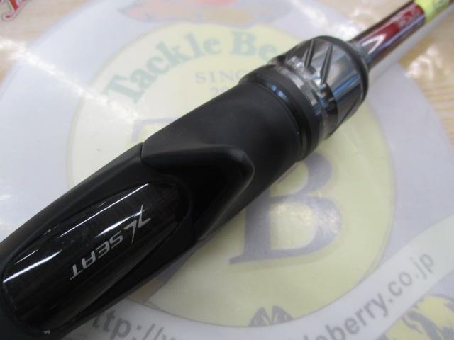 24セフィアSSメタルスッテF-B 66MS