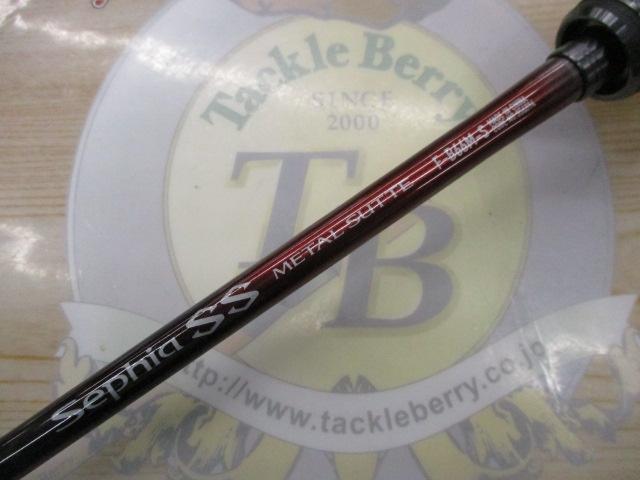 24セフィアSSメタルスッテF-B 66MS｜＠ベリーネット 日本最大