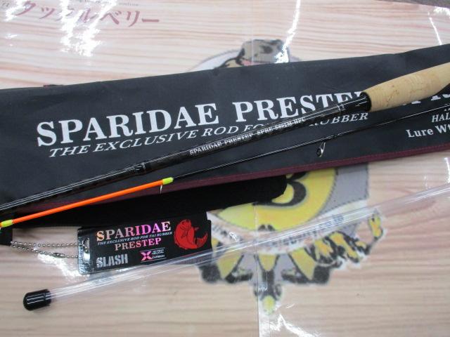 スパライダプレステップ SPRE-S692M-HFC｜＠ベリーネット 日本