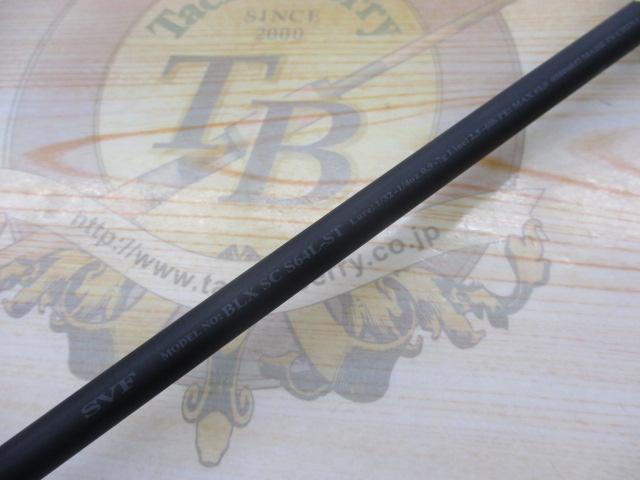 ブラックレーベル SC S64L-ST