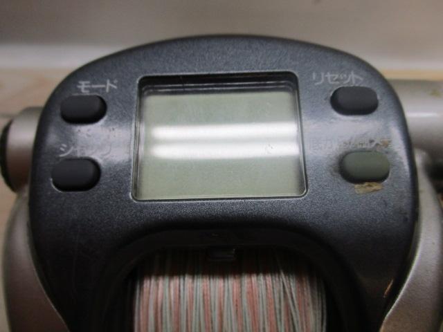 スーパータナコンS 500W