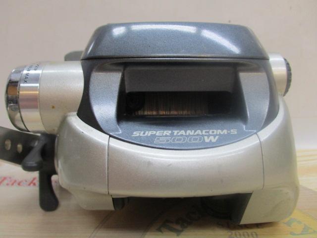 スーパータナコンS 500W