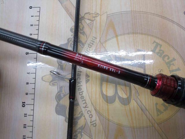 月下美人アジング 68L-S・R｜＠ベリーネット 日本最大新品中古