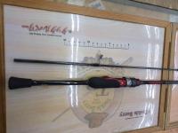 月下美人アジング 68L-S・R