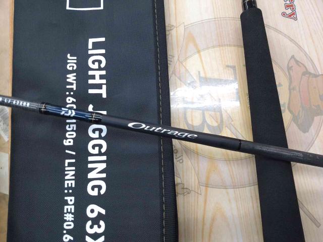 アウトレイジBR LJ 63XHB