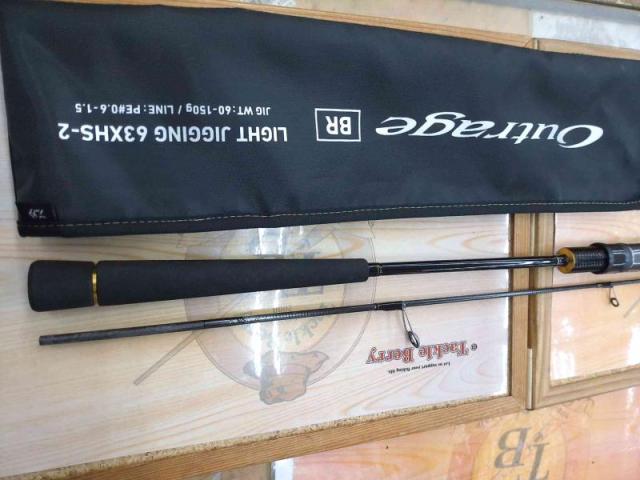 アウトレイジBR LJ 63XHS-2｜＠ベリーネット 日本最大新品中古