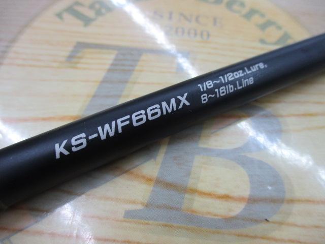 ストラーダ KS-WF66MX ワイルドフィネス