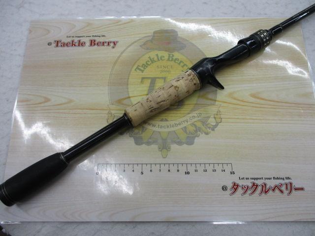 ストラーダ KS-WF66MX ワイルドフィネス