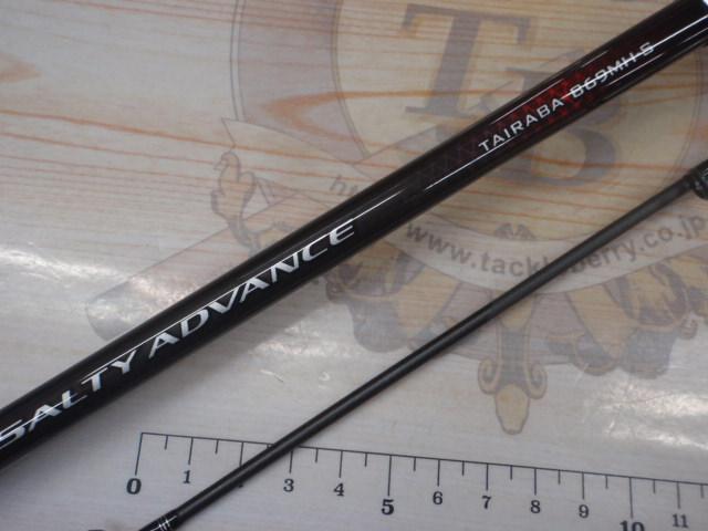 19ソルティーアドバンスタイラバ B69MH-S｜＠ベリーネット 日本