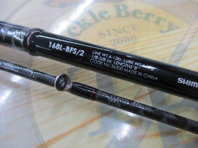 ゾディアス 168L-BFS/2｜＠ベリーネット 日本最大新品中古釣具