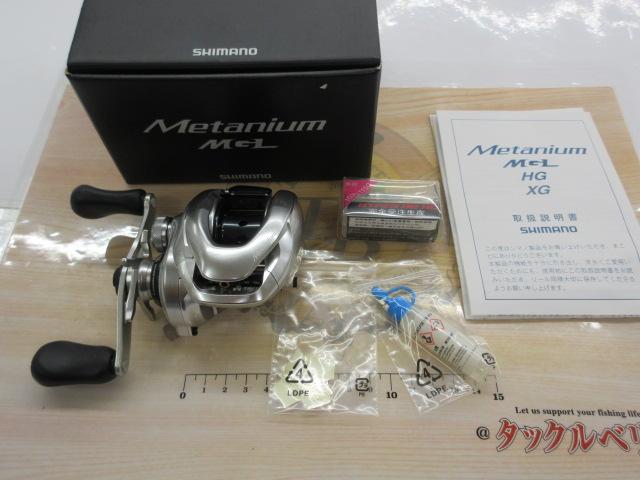 16メタニウムMGL RH｜＠ベリーネット 日本最大新品中古釣具WEB