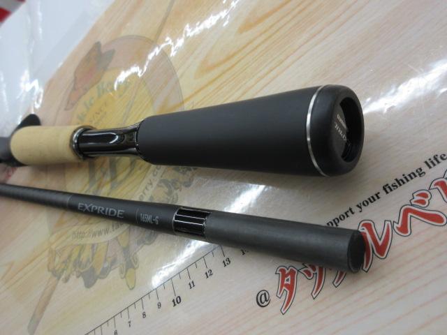 22エクスプライド 165ML-G｜＠ベリーネット 日本最大新品中古