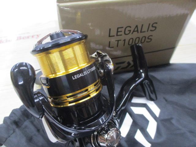 23レガリス LT1000S