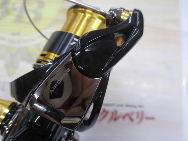 23レガリス LT1000S