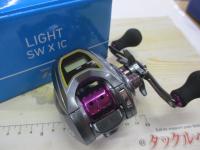 ライトSW X IC