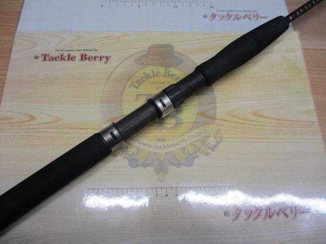 キャタリナスティック CS59S-2｜＠ベリーネット 日本最大新品