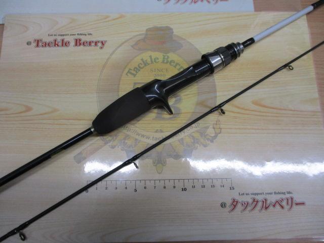 ライトゲームBB S190｜＠ベリーネット 日本最大新品中古釣具WEBショップ