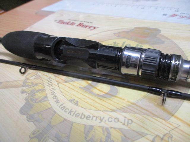 ライトゲームBB S190