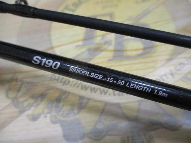 ライトゲームBB S190｜＠ベリーネット 日本最大新品中古釣具WEBショップ