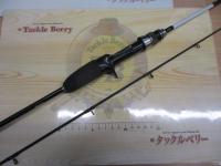 ライトゲームBB S190