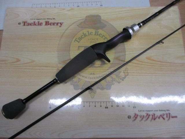 エリアバム 62ML-B