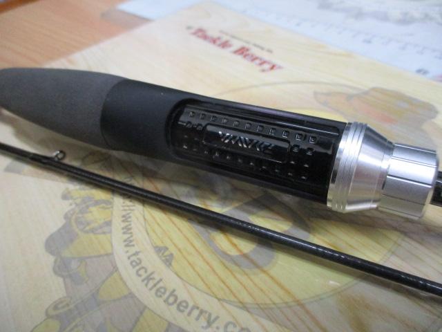 エリアバム 62ML-B