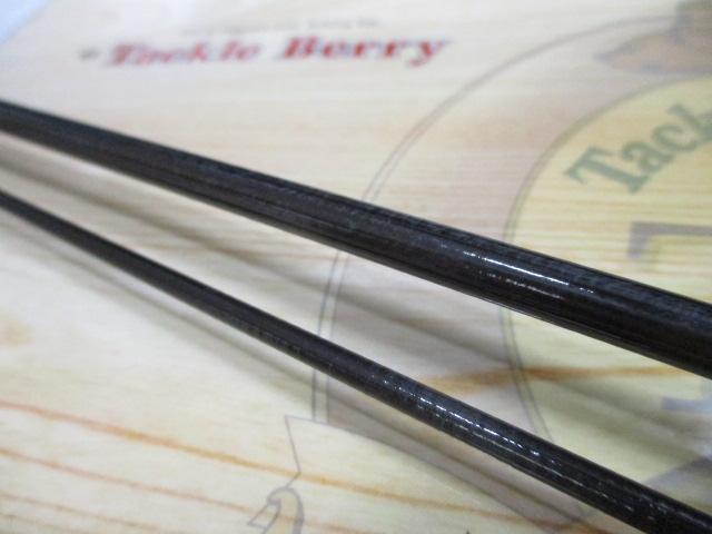 エリアバム 62ML-B