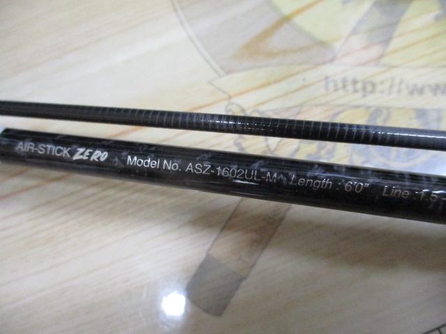 エアースティックゼロASZ-1602UL-M