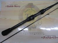 エアースティックゼロASZ-1602UL-M