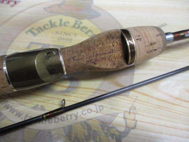 ディプロマットボロン DBC-602ULS MGS