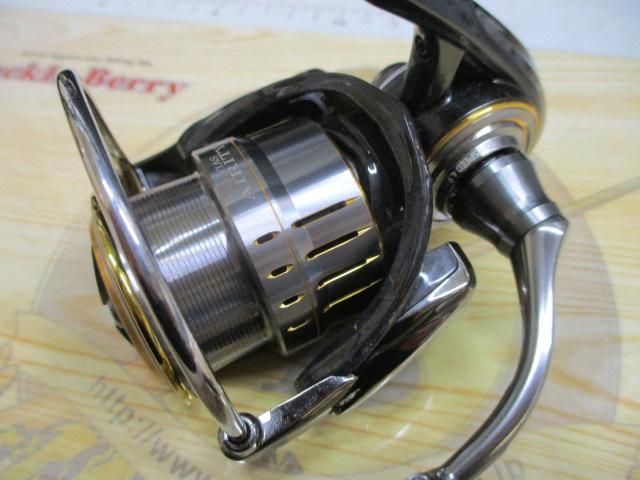 21ルビアスエアリティー FC LT2000S-P｜＠ベリーネット 日本最大新品