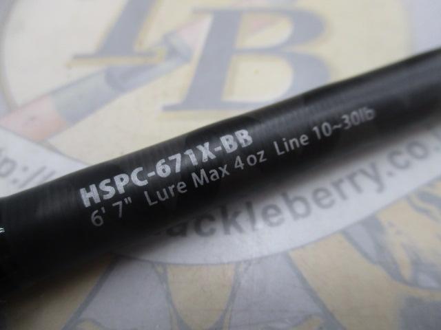 ホーネットスティンガープラス HSPC-671X-BB