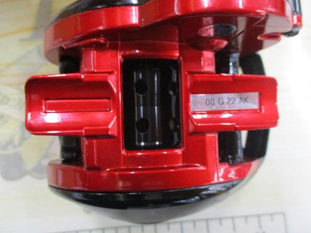 レッドマックス船 レッド/ブラック(ブラックスプール)