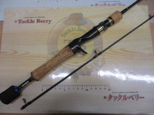 カーディフ 56UL-B