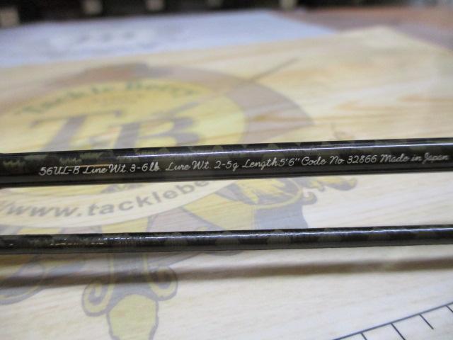 カーディフ 56UL-B