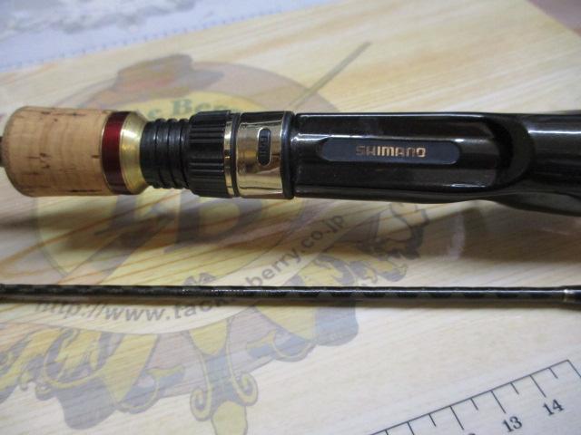 カーディフ 56UL-B