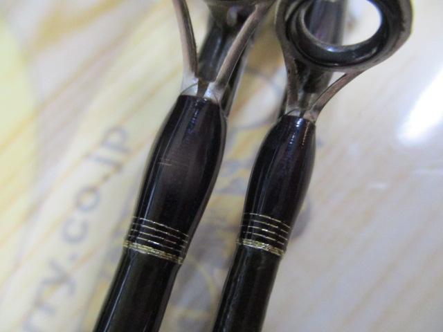 カーディフ 56UL-B