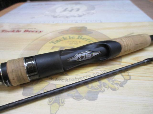 22エクスプライド 265UL+-2