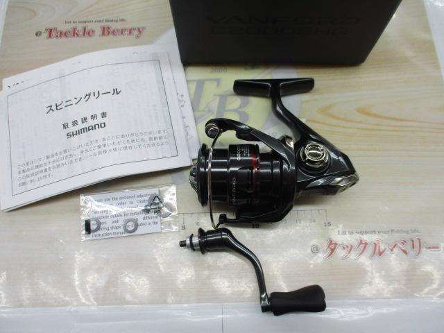 シマノ　24ヴァンフォード　C2000SHG【中古】 シマノ 24 ヴァンフォード C2000SHG (2024年モデル) スピニング